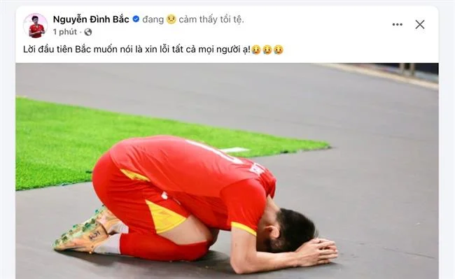Chuyển khoản ngân hàng tại C54 Đăng Nhập